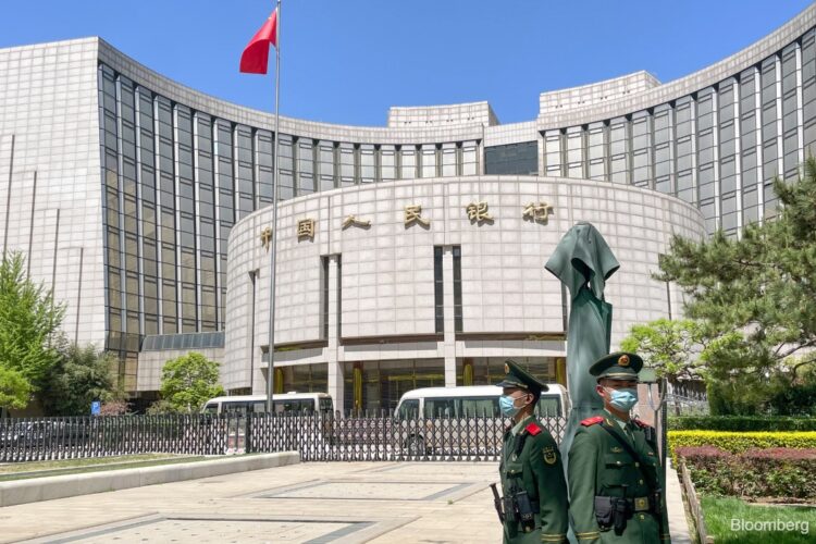 الصين تخفض معدل قرض السياسة إلى أدنى مستوى لدعم الاقتصاد الصين تخفض معدل قرض السياسة إلى أدنى مستوى لدعم الاقتصاد