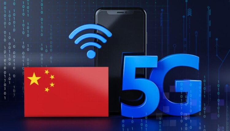 الصين تسرع توسيع 5G لدعم الاقتصاد الرقمي القادم