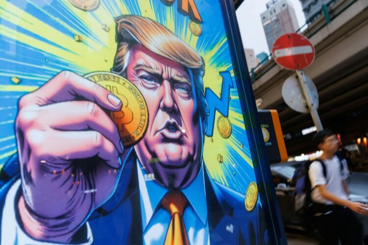 انسحاب 1 مليار دولار من صناديق بيتكوين خلال يومين بسبب ترامب انسحاب 1 مليار دولار من صناديق بيتكوين خلال يومين بسبب ترامب