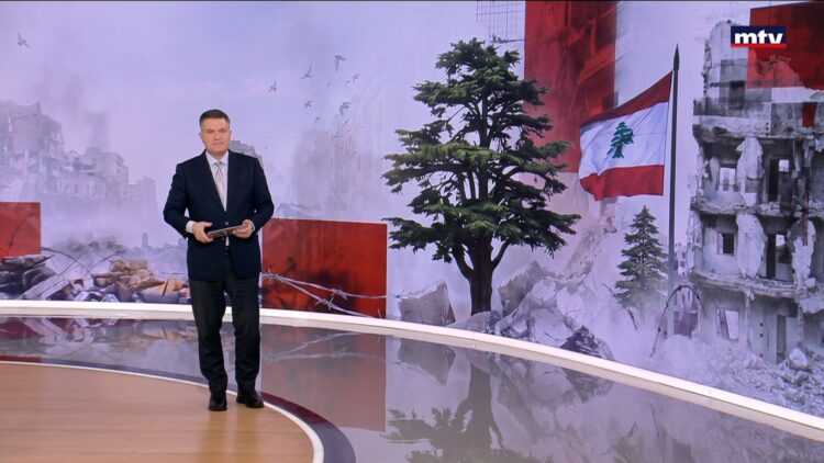 برنامج الأخبار الليلية - 6 مايو 2026