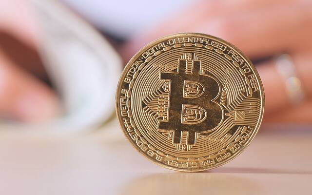بيتكوين يرتفع بفضل تفاؤل اتفاق أمريكا وإيران بيتكوين يرتفع بفضل تفاؤل اتفاق أمريكا وإيران