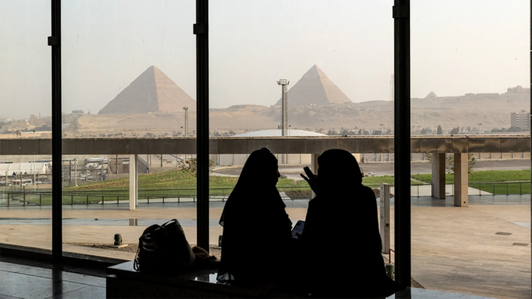 تأثير صراع إيران على الاقتصاد المصري بحسب فيتش سوليوشونز