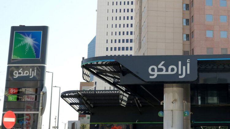 تاريخ شركة أرامكو السعودية والحقائق والتوقعات الاقتصادية تاريخ شركة أرامكو السعودية والحقائق والتوقعات الاقتصادية