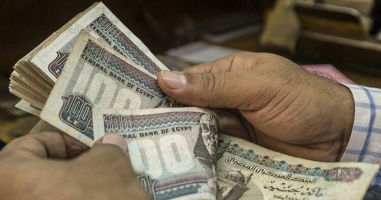 تباطؤ تعافي الاقتصاد المصري مع ارتفاع inflation مجددًا تباطؤ تعافي الاقتصاد المصري مع ارتفاع inflation مجددًا