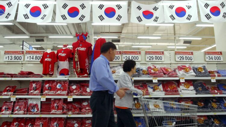 تباطؤ نمو اقتصاد كوريا الجنوبية إلى 1.5% في الربع الرابع تباطؤ نمو اقتصاد كوريا الجنوبية إلى 1.5% في الربع الرابع