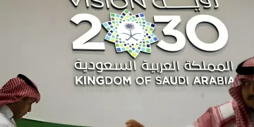 تحليل: رؤية 2030 تعزز تنوع الاقتصاد السعودي
