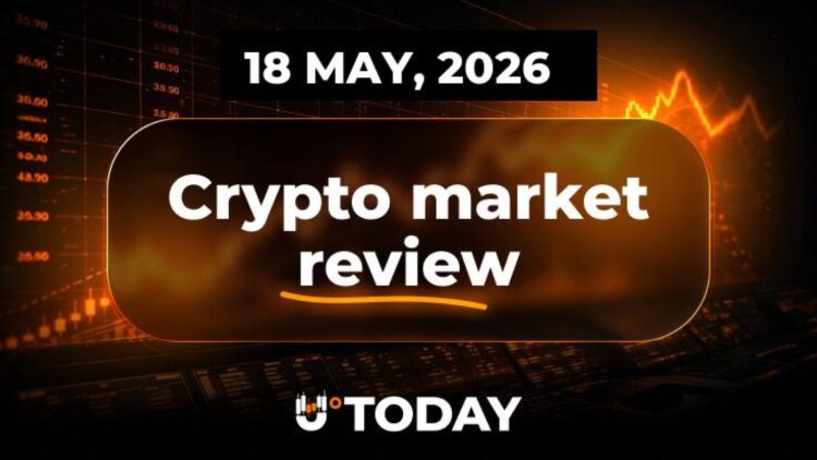 تحليلات سوق الكريبتو: استقرار XRP واستمرار ارتفاع DOGE وقدرة TON على الثبات عند 2 دولار