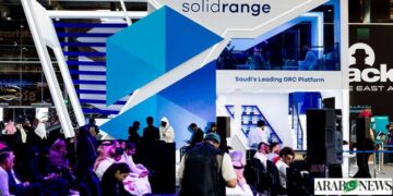 تحول الذكاء الاصطناعي من التدقيق إلى التحكم الفوري في الأمن السيبراني السعودي