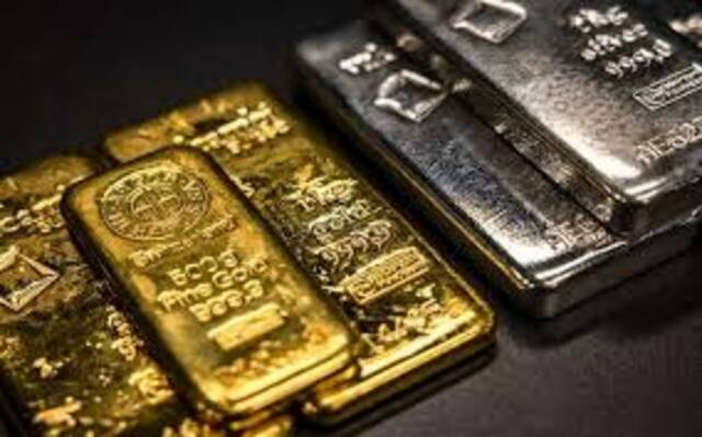تراجع سعر الذهب بفعل التوترات الإقليمية وارتفاع النفط تراجع سعر الذهب بفعل التوترات الإقليمية وارتفاع النفط