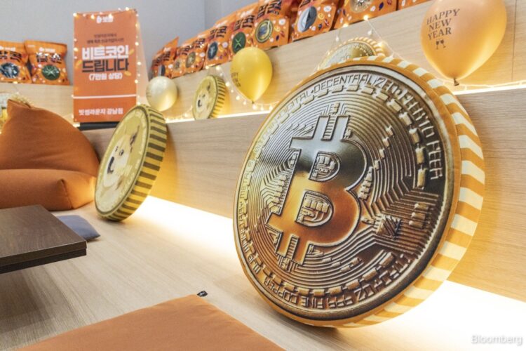 تقلبات البيتكوين تصل إلى أدنى مستوياتها خلال تسعة أشهر