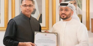 تكريم محمد أظفر أحسن من حكومة الإمارات لتعزيز التعاون الاقتصادي مع باكستان