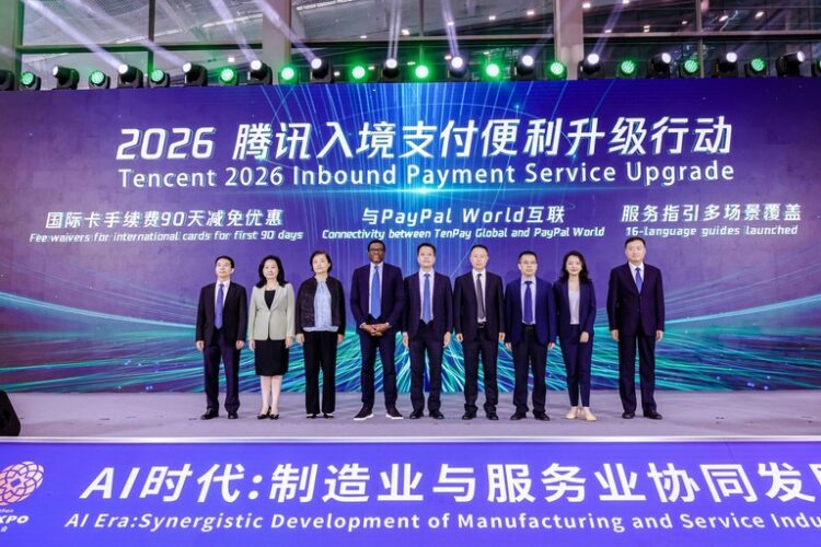 تنظيم Tencent لتحسين المدفوعات للزوار الدوليين في APEC 2026
