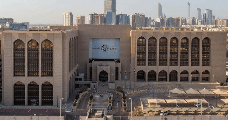 توقعات بزيادة نمو اقتصاد الإمارات 5.6% في 2026 وفقاً للتقرير المركزي توقعات بزيادة نمو اقتصاد الإمارات 5.6% في 2026 وفقاً للتقرير المركزي