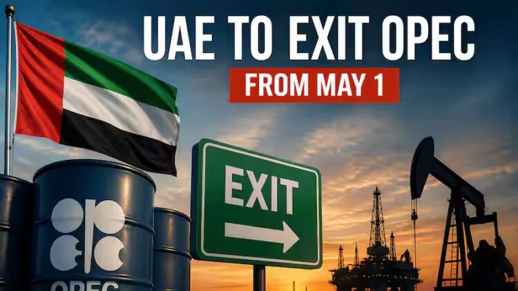 خروج الإمارات من أوبك يعزز علاقاتها مع الولايات المتحدة خروج الإمارات من أوبك يعزز علاقاتها مع الولايات المتحدة