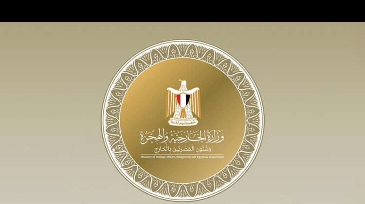 دور الدبلوماسية المصرية في دعم الاقتصاد الوطني والتنمية المستدامة دور الدبلوماسية المصرية في دعم الاقتصاد الوطني والتنمية المستدامة