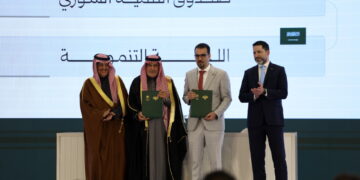 سوريا والسعودية توقعان اتفاقيات استثمارية لدعم الاقتصاد