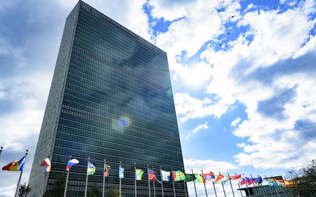صندوق النقد يوجه تحذيرًا من أزمة ديون أوروبا 2024 صندوق النقد يوجه تحذيرًا من أزمة ديون أوروبا 2024