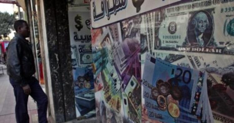 ضغوط الديون تُلقي بظلالها على اقتصاد مصر في عام حاسم ضغوط الديون تُلقي بظلالها على اقتصاد مصر في عام حاسم