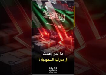 عجز السعودية يقفز.. هل النفط لم يعد يكفي؟
