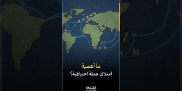فخ الديون.. لماذا تطبع الدول أموالاً بلا قيمة؟