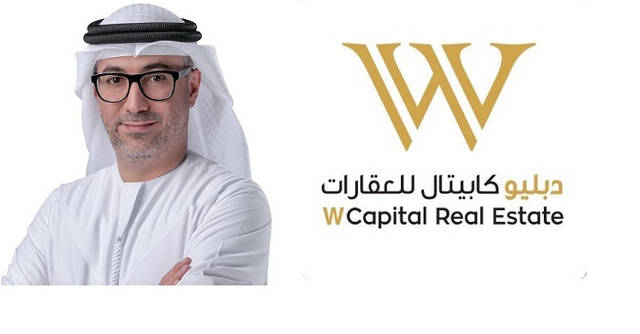 كيفية اتخاذ قرارات استثمارية صحيحة وفقًا للرئيس التنفيذي كيفية اتخاذ قرارات استثمارية صحيحة وفقًا للرئيس التنفيذي