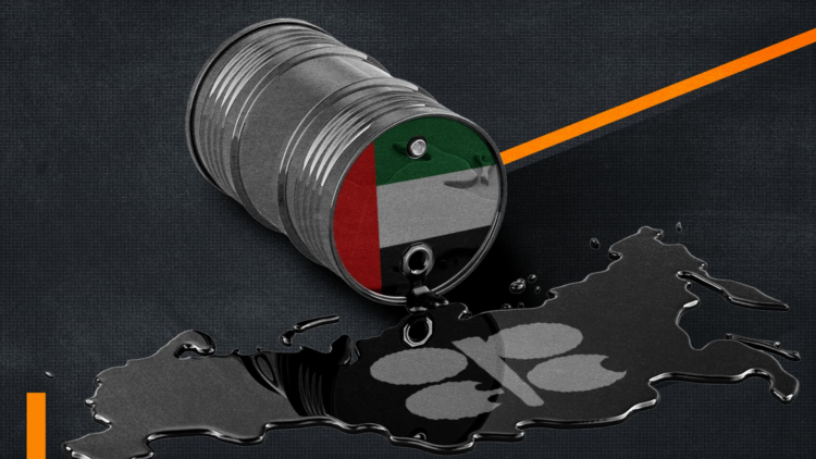 لماذا انسحبت الإمارات من أوبك؟ لماذا انسحبت الإمارات من أوبك؟