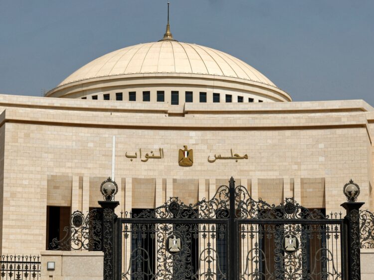 مجلس النواب المصري يؤيد تعديل وزاري يركز على الاقتصاد مجلس النواب المصري يؤيد تعديل وزاري يركز على الاقتصاد