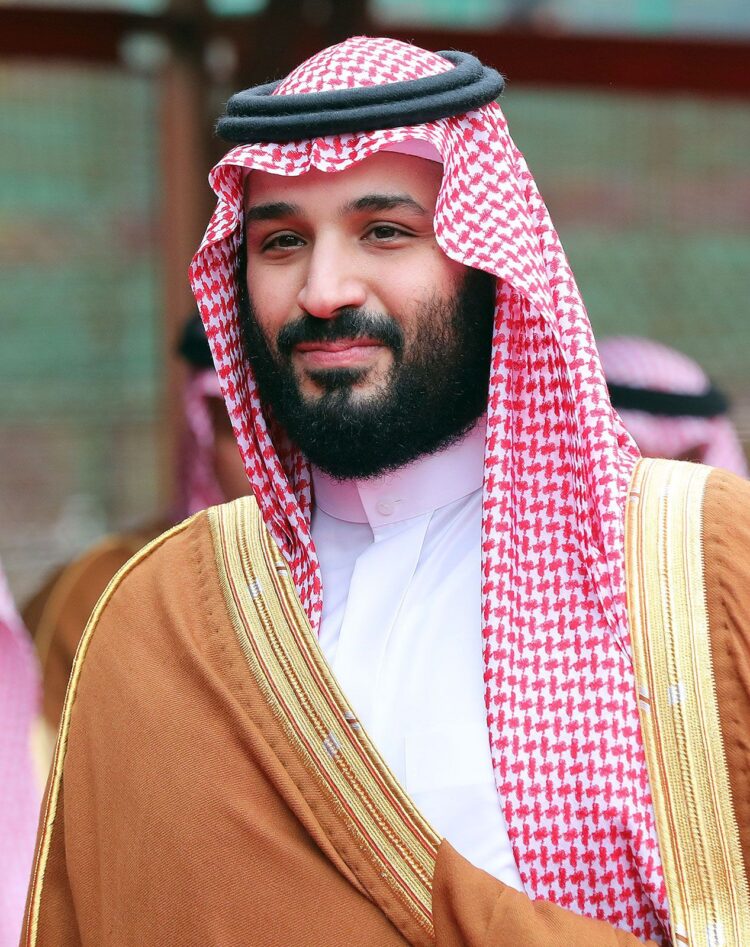 محمد بن سلمان: السيرة الذاتية وإسهاماته الاقتصادية في السعودية محمد بن سلمان: السيرة الذاتية وإسهاماته الاقتصادية في السعودية