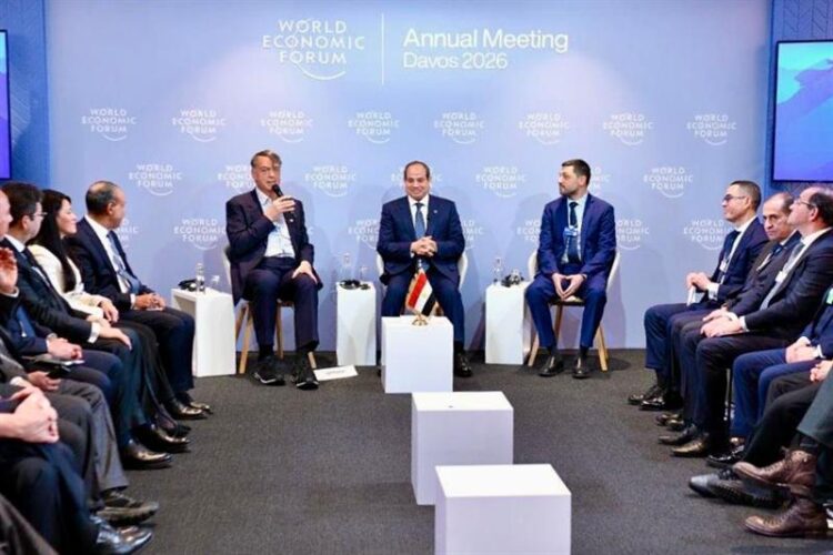 مصر تتجاوز تحديات كبرى وتعزز دور القطاع الخاص: السيسي في دافوس مصر تتجاوز تحديات كبرى وتعزز دور القطاع الخاص: السيسي في دافوس