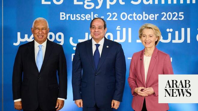 مصر تتلقى مليار يورو من الاتحاد الأوروبي كمكافأة على الإصلاحات الاقتصادية مصر تتلقى مليار يورو من الاتحاد الأوروبي كمكافأة على الإصلاحات الاقتصادية