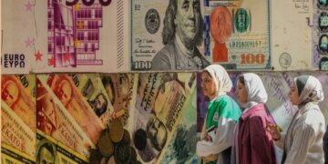 مصر تحصل على 2.3 مليار دولار من قروض صندوق النقد بفضل الإصلاحات