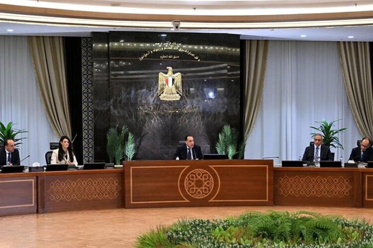 مصر ترفع استهداف نمو الناتج المحلي إلى 7.5% بحلول 2030 مصر ترفع استهداف نمو الناتج المحلي إلى 7.5% بحلول 2030