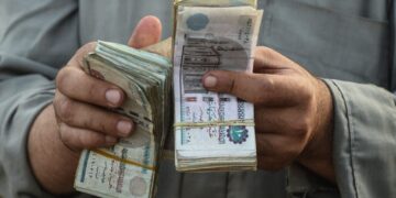 مصر: خطة التنمية الجديدة تعزز سياسات صندوق النقد الدولي