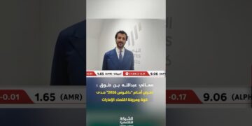 من دافوس 2026: عبدالله بن طوق يستعرض قوة ومرونة اقتصاد الإمارات