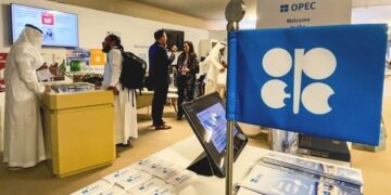 نزاع الإمارات وأوبك وفراغ القيادة الإيرانية