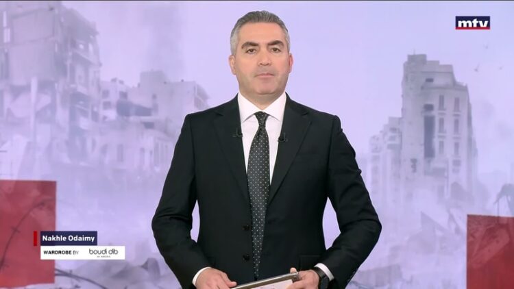 نشرة منتصف الليل: أهم أحداث 22 مايو 2026 - MTV لبنان