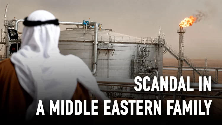 نظام الخليج بعد أوبك: التحولات الجديدة في السوق النفطية نظام الخليج بعد أوبك: التحولات الجديدة في السوق النفطية