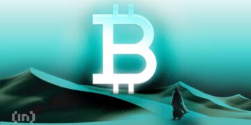 هارفارد تتخلص من استثمارها في صناديق إيثريوم وبتكوين