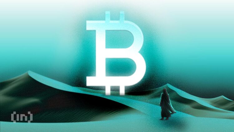 هارفارد تتخلص من استثمارها في صناديق إيثريوم وبتكوين هارفارد تتخلص من استثمارها في صناديق إيثريوم وبتكوين