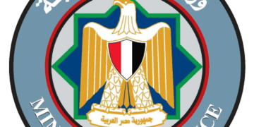 وزارة المالية تبرز استراتيجية مصر الاقتصادية للمستثمرين الدوليين