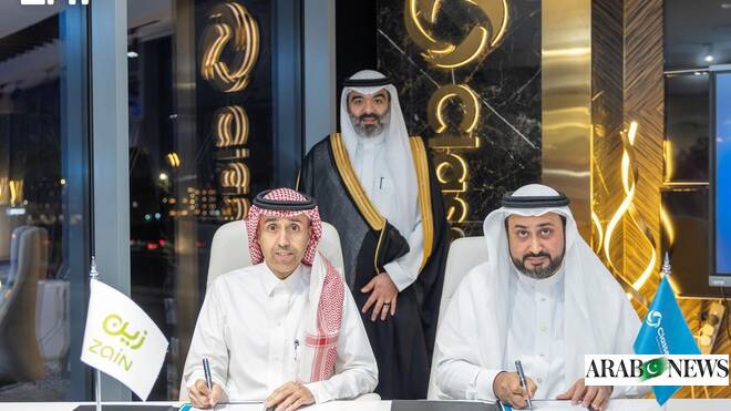 وزير سعودي يزور الشركات التكنولوجية في جدة لتعزيز الاقتصاد الرقمي وزير سعودي يزور الشركات التكنولوجية في جدة لتعزيز الاقتصاد الرقمي