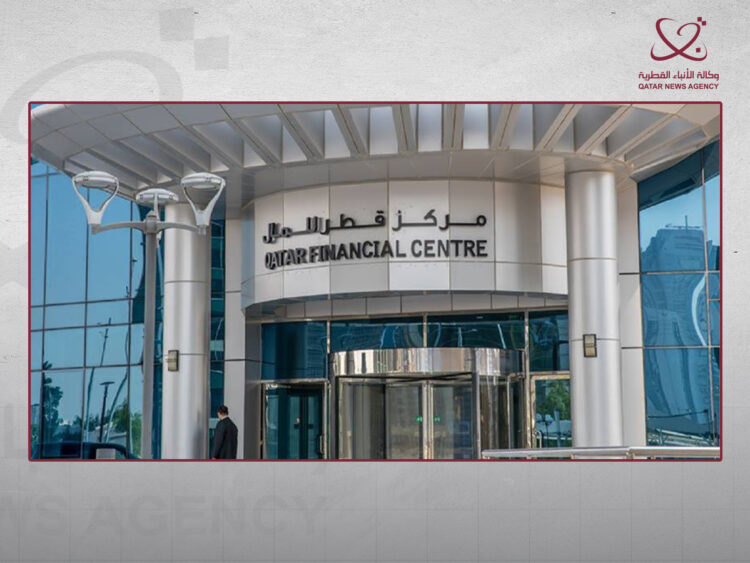 وكالة أنباء قطر: أحدث الأخبار والتطورات المحلية والدولية وكالة أنباء قطر: أحدث الأخبار والتطورات المحلية والدولية