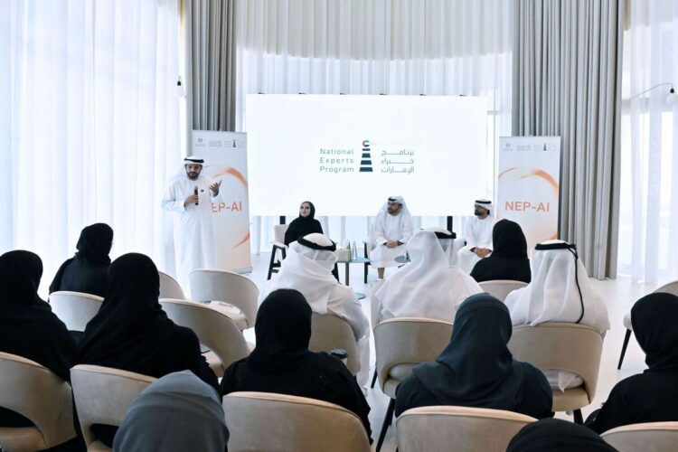 32 متخصصاً إماراتياً في الذكاء الاصطناعي ينضمون لبرنامج NEP-AI لتعزيز أهداف الذكاء الاصطناعي الإماراتي 32 متخصصاً إماراتياً في الذكاء الاصطناعي ينضمون لبرنامج NEP-AI لتعزيز أهداف الذكاء الاصطناعي الإماراتي