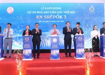 KN Holdings تطلق محطة شمسية عائمة بقدرة 304 ميغاواط في داك لاك