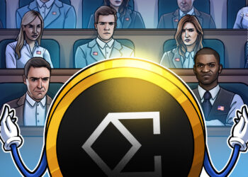 StablecoinX تدرج USDE في ناسداك رغم تراجع السوق الرقمي