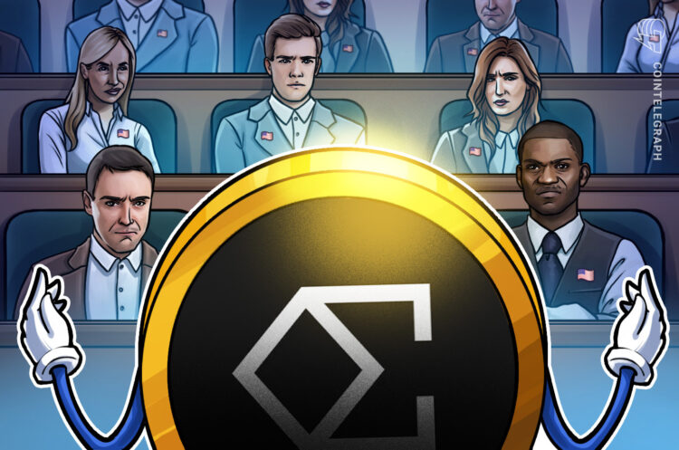 StablecoinX تدرج USDE في ناسداك رغم تراجع السوق الرقمي