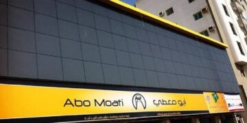 أرباح عبدالله سعد أبو معطي ترتفع 11.21% إلى 24.61 مليون ريال في 2026