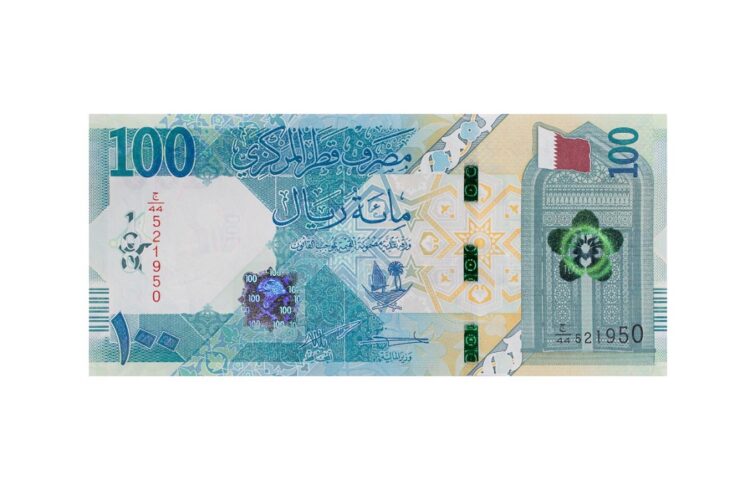 أسعار العملات مقابل الريال القطري حسب بنك قطر الوطني الثلاثاء 23 يونيو 2026 أسعار العملات الرقمية مقابل الريال القطري بتاريخ 16 يونيو 2026