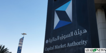 أصول السوق المالية السعودية ترتفع 18% لتتجاوز 320 مليار دولار في 2025