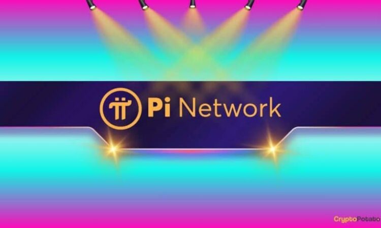 أهم أخبار شبكة باي (PI) التي يجب أن يعرفها جميع الرواد أهم أخبار شبكة باي (PI) التي يجب أن يعرفها جميع الرواد